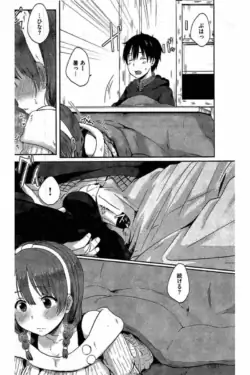 Page 364