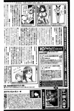 Page 396