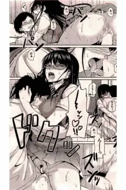 Page 225