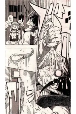 Page 197