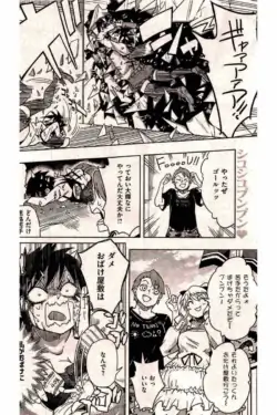 Page 192