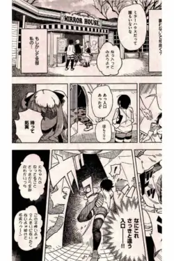 Page 189