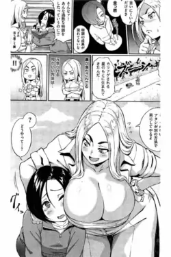 Page 329