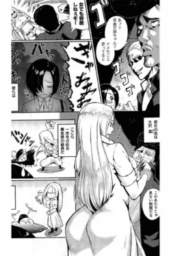 Page 324