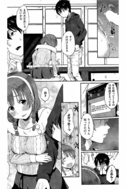 Page 374