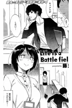 Page 139