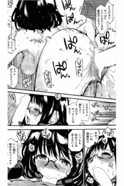 Page 320