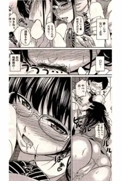 Page 222