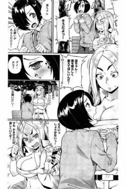 Page 327