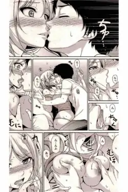 Page 214
