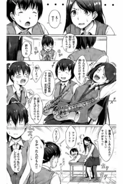 Page 170