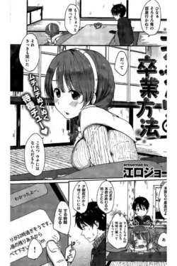 Page 359