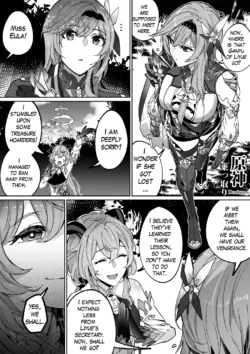 [Duokuma] Genshin Nottori (Genshin Impact) [English]