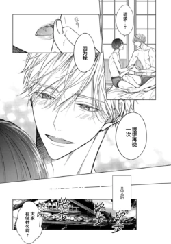 Page 229