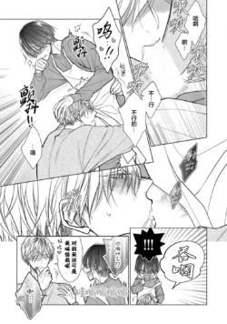 Page 238