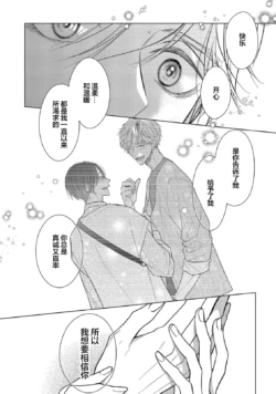 Page 210