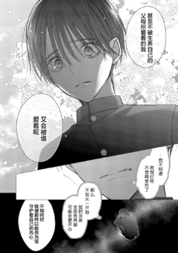 Page 208