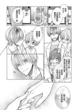Page 230