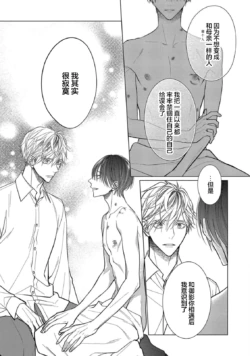 Page 209