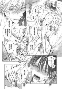 Page 223