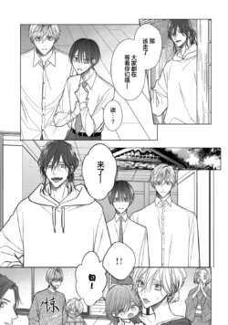 Page 214