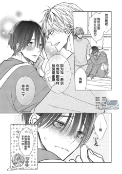 Page 239