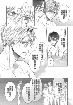 Page 218