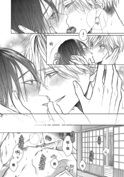 Page 222