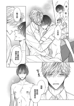 Page 202