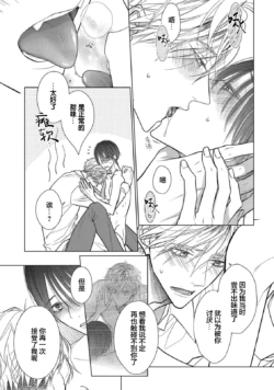 Page 212