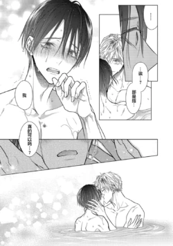 Page 221