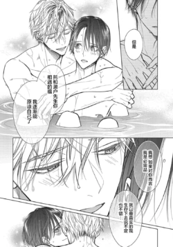 Page 219