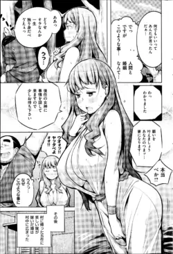 Page 215