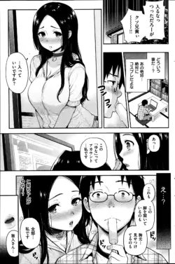 Page 163