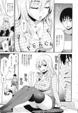 Page 195