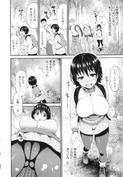 Page 162