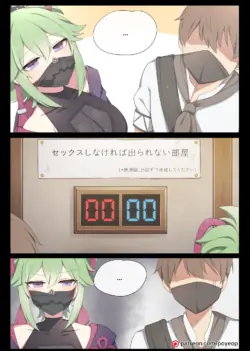 [poyeop] xxx Shinakereba Derarenai Heya (Genshin Impact) [Decensored]