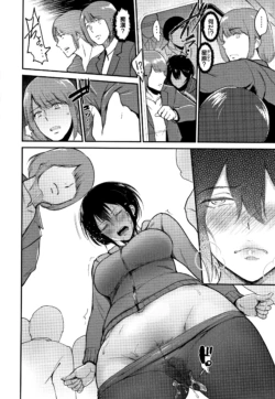 Page 183