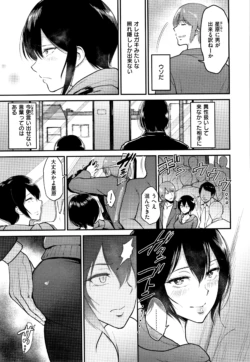 Page 180