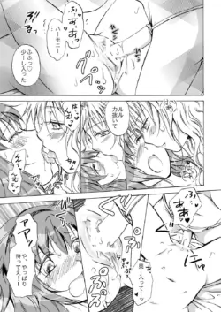 Page 134