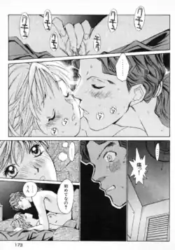Page 176
