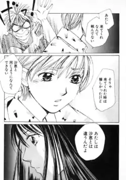 Page 220