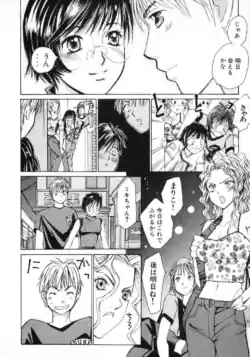 Page 203