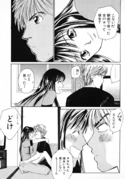 Page 186