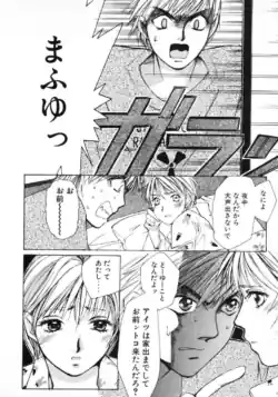 Page 215