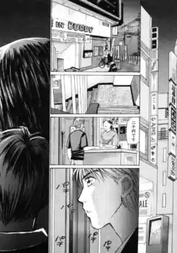 Page 191