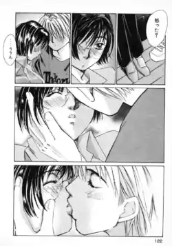 Page 125