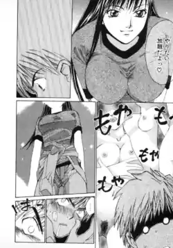 Page 151