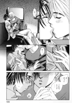Page 126