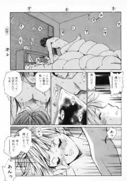 Page 182